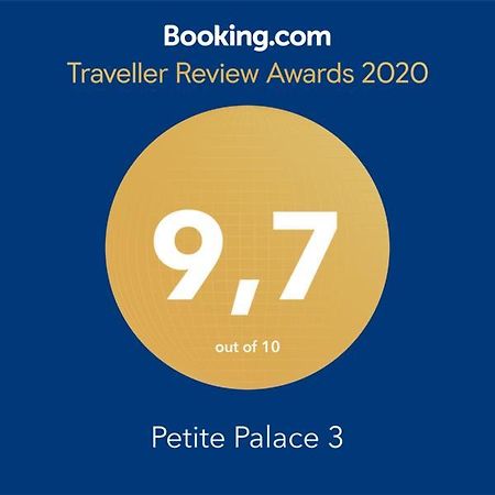Petite Palace Aristotelous 3 Thessaloníki Ngoại thất bức ảnh